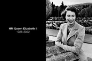 HM Queen Elizabeth I..